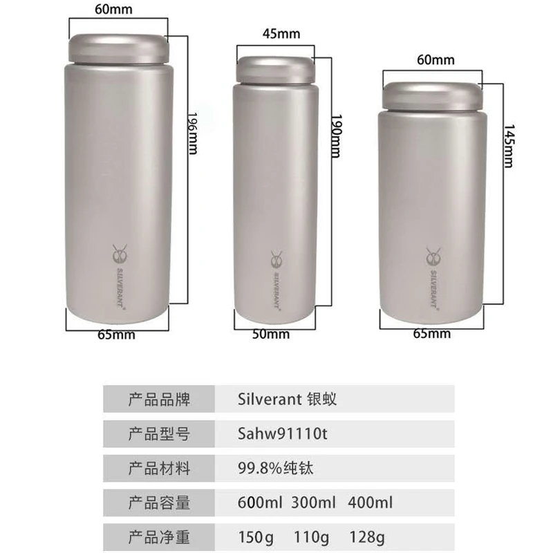 EDC Titanium Coffee Tea Bottle Portable Outdoor Camping Travel Gear EDC Tools 300ml & 400ml & 600ml