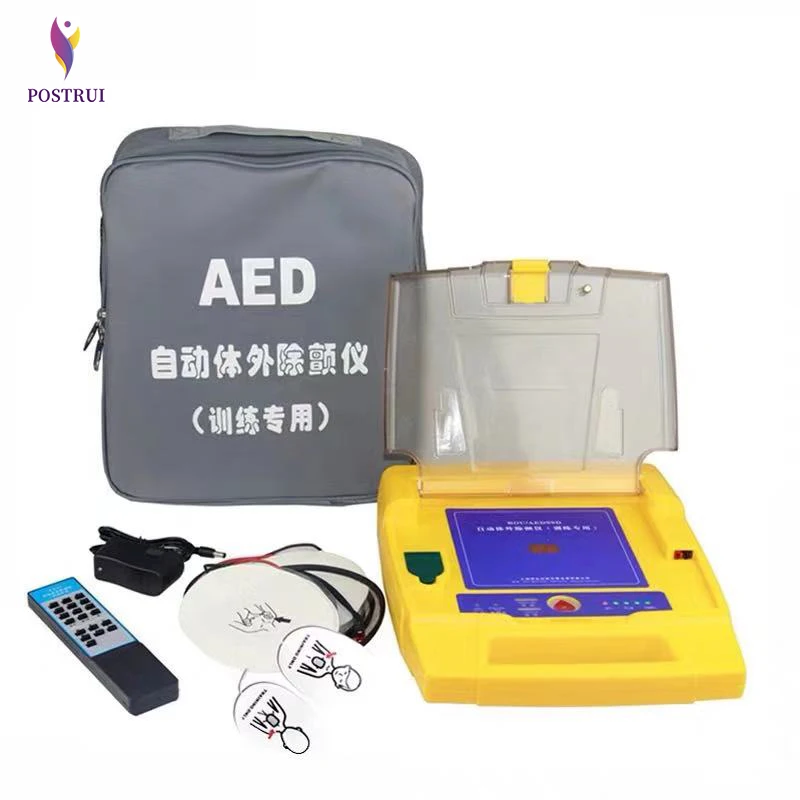 

AED automatic in vitro defibrillator (training dedicated) professional analog defibrillator 1pc