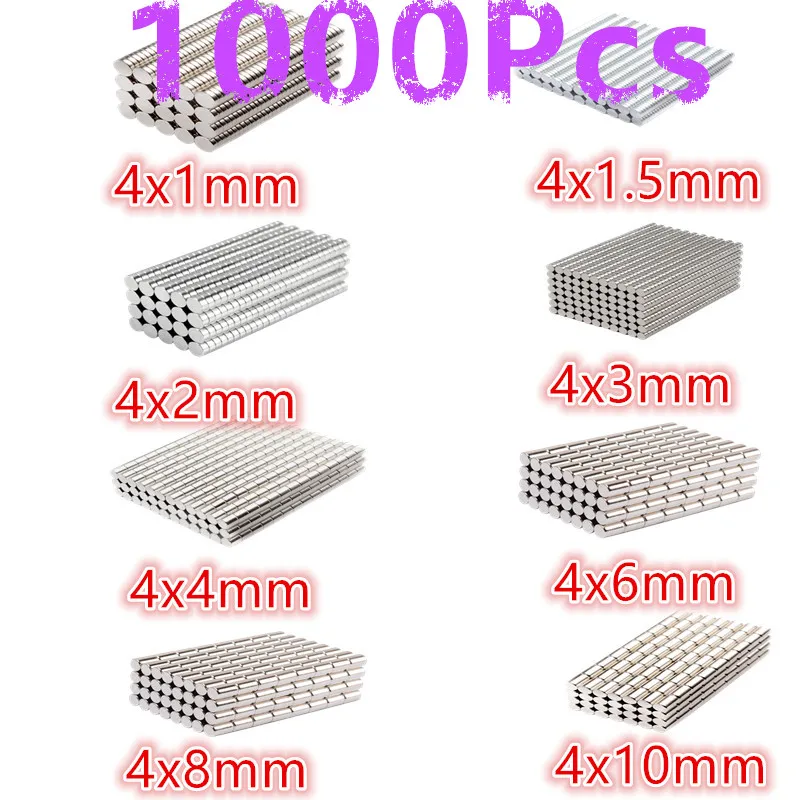 4x1 4x1 5 4x2 4x3 4x4 4x6 4x8 4x10MM N35 4x1-4x1-5-4x2-4x3-4x4-4x6-4x8-4x10mm-n35