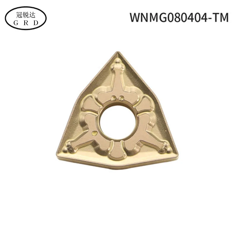 WNMG080404-TM WNMG0804 вставка подходит для обычной мягкой стали, 45# стали, закаленной стали и ковки материалов, используется с поворотным рычагом - Цвет: WNMG080404-TM