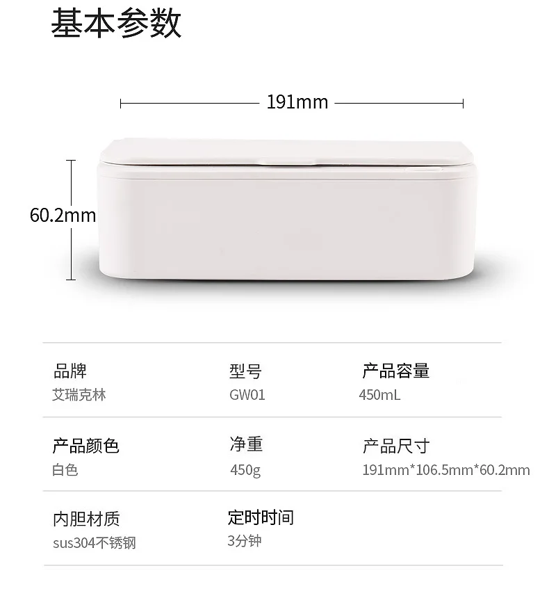 Новинка, Xiaomi Mijia Youpin EraClean, ультразвуковая Чистящая машина, 45000 Гц, высокочастотная вибрация, мойка всего