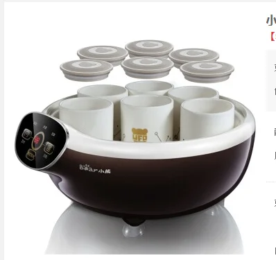china guangdong Bear Rice wine leben maker SNJ-A15E1 yogurt machine, intelligent, 8 cup 1.5L Pickle