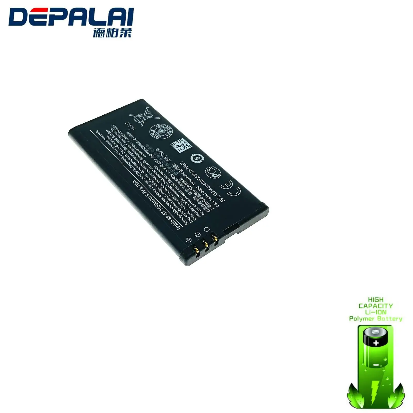 Высокое качество 1650mAh BP 5T батарея для Nokia Lumia 820 820T BP5T мобильный