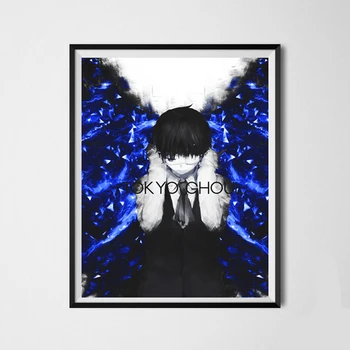 

Tokyo Ghoul Digital Manga Anime Picture Darkness Demon Ken Kaneki Poster Canvas Art Prints,8 x 10 Inches,Ready To Hang