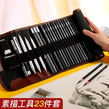 

Sketch Pencil Set Beginners Fine Arts Painting Special Tools ruan zhong Hard Charcoal Sketch Character Sketch Art Supplies