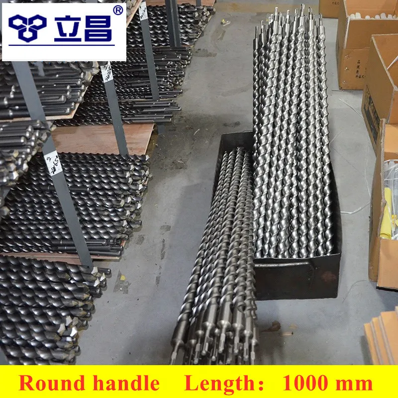Lichang Tools Drill Bits 1000mm Sds 