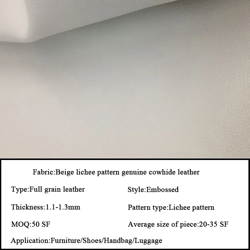 Genuine Cowhide Leather Fabric Fashion Beige Lichee Pattern Real Cow