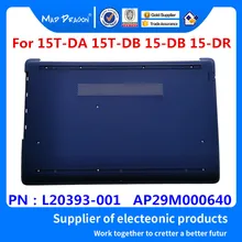 MAD DRAGON бренд ноутбук Нижняя часть корпуса крышка в сборе синяя ракушка для hp 15T-DA 15T-DB 15-DB 15-DR L20393-001 AP29M000640