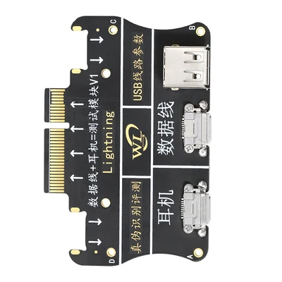 Earphone Board WL V6 ЖК-экран цветной программатор для iPhone 11 XR XSMAX XS 8P 8 7P наушники/сенсорный/аккумулятор ремонт хороший как Qianli iCopy - Цвет: Earphone Board