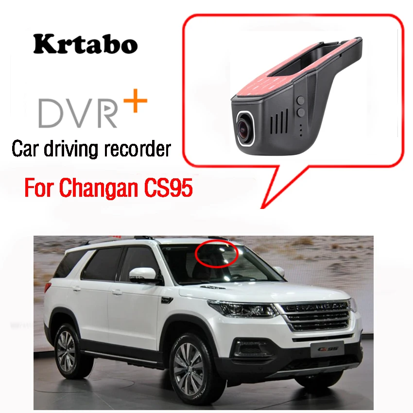 Автомобильный регистратор для Changan CS95 автомобильный дорожный рекорд WiFi DVR Novatek 96658 HD 1080P Dash Cam CCD