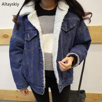 

Jackets Women Thicker Simple Elegant Large Velvet Warm Pockets Womens Korean Style Single Breathable Female Solid Harajuku Chic