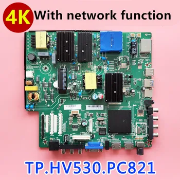 

Original TP.HV530.PC821 4K TV motherboard 512M+4G dual-core chip clocked at 1.2G With network function