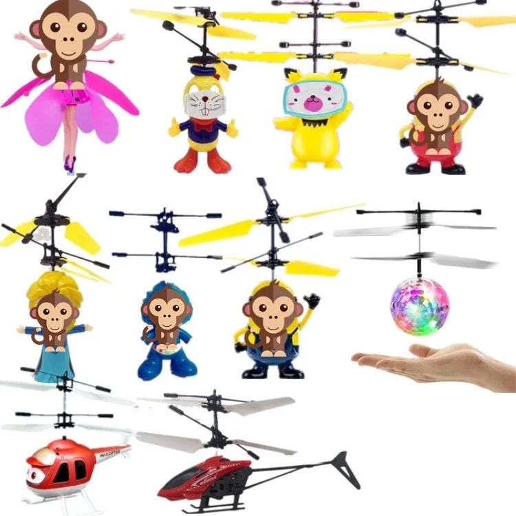 Индукционное транспортное средство Pegman Летающая машина зондирование маленький летающий Летающий бесземный Дрон с дистанционным управлением от производителя прямой S