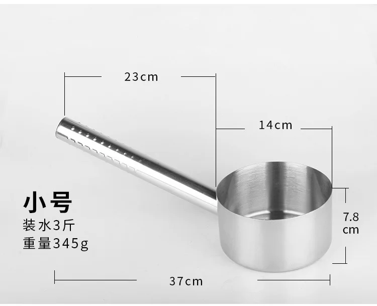 Кухонный инструмент из нержавеющей стали водный ковш из нержавеющей стали водный Скорпион шеф-повара Кухня утолщение углубление длинная ручка Бытовая