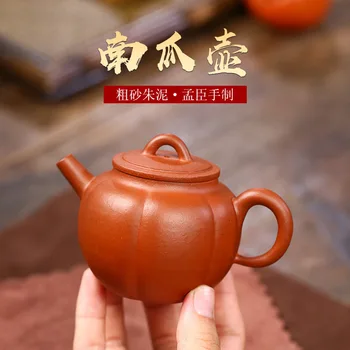 

Yixing Dark-red Enameled Pottery Teapot Famous Full Manual Cinnabar Pumpkin Kettle Infusion Of Tea Kettle Small Capacity 150