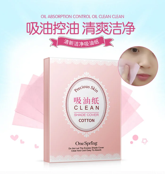 100pcs Refreshing Oil Absorbing Tissues Face Oil Blotting Paper Makeup Absorbing Sheets Easy Carry Film