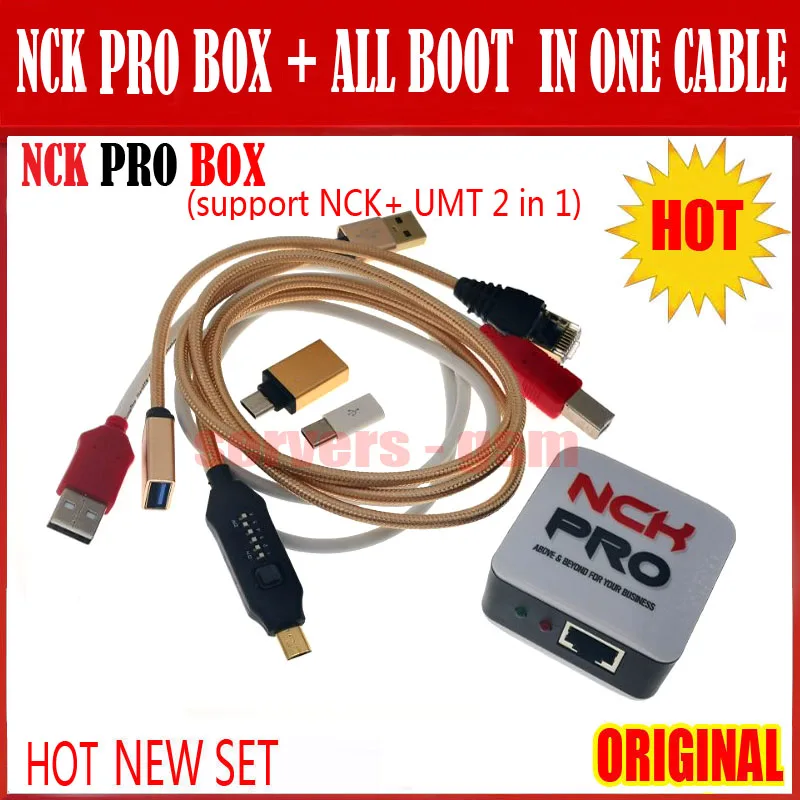 NCK PRO BOX(新）+ALL BOOT CABLE.JPG 1