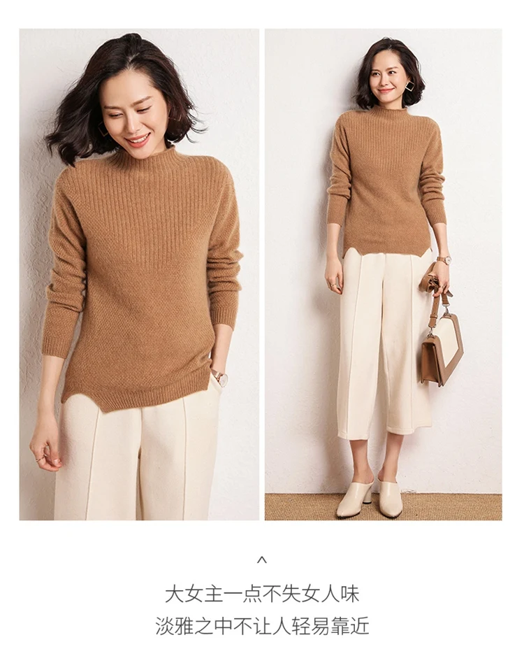 Autumn Winter New Women Cashmere Sweater Half high collar knit pullover female Solid slim warm sweater Hollow