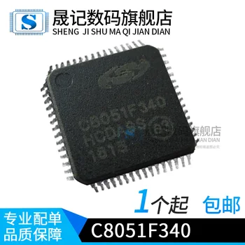 

10pcs C8051F340 C8051F340-GQR TQFP-48 Original New 1 order