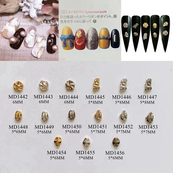 

10pcs/bag Nail Art Metal 3D Charms Irregular Design Charm Nail Art Decoration MD1442-1456