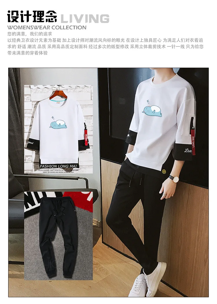 AliExpress, стиль, весна и осень, мужской спортивный костюм для отдыха, макет, два предмета, толстовка, обтягивающие штаны, свежая мода, мужская бейсбольная форма