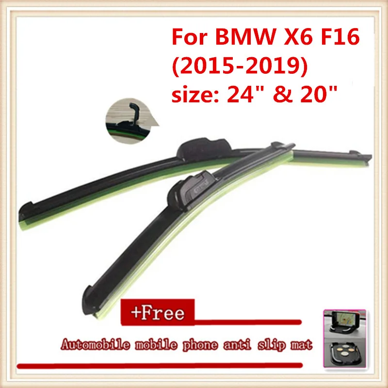 Car windshield wiper Blade For BMW X6 F16 (2015 2019),size 24" & 20