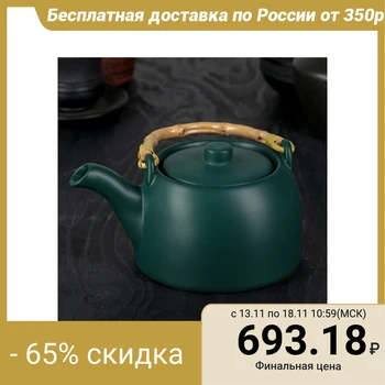 

Teapot 500 ml "Shifu", with a metal sieve, green