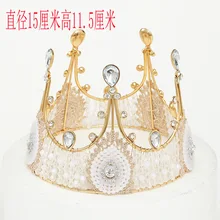 Кружево Женская Корона головной убор с жемчужинами торт Корона украшение Хлебобулочные украшения Algam полукруг