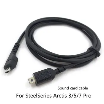 

Replacement Sound Card Extension Cords Audio- Cables For Steel-Series Arctis 3/5/7 Pro Gaming Headphone