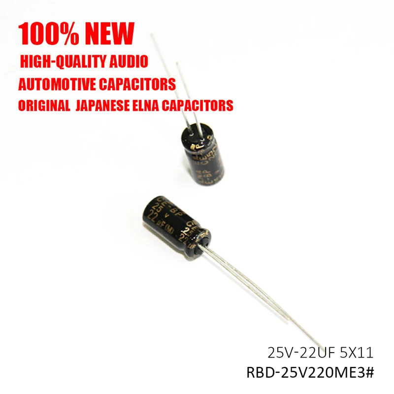 diymore 10pcs/lot RBD 25V 22μF 5*11mm Aluminum Electrodeless Capacitor 25V22μF 5x11mm Capacitance Original ELNA Audio | Электронные