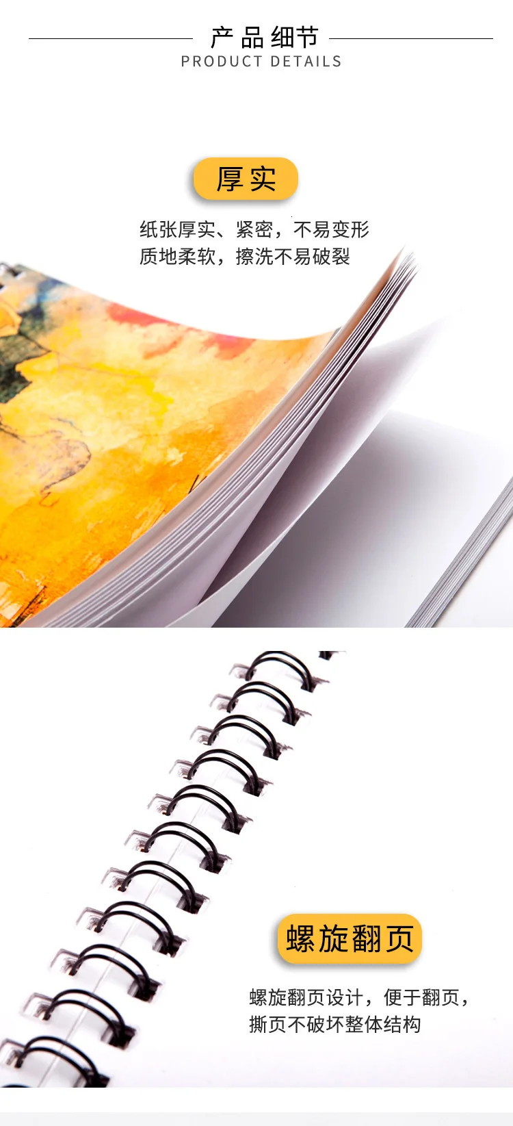 A4 24sheets Watercolor Painting Sketch Book Art Stationery