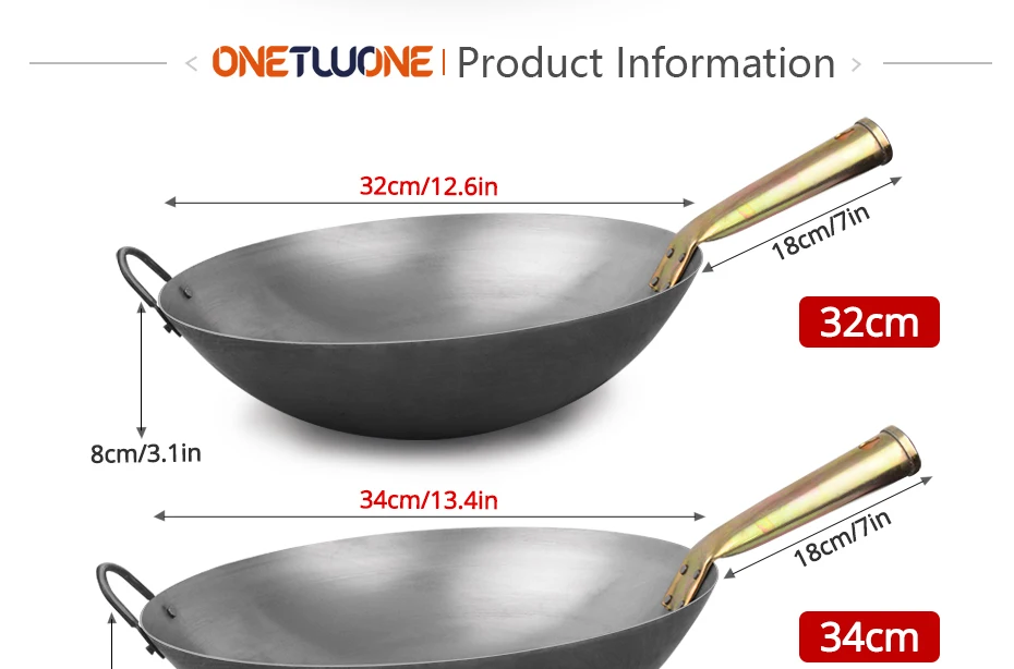 121五彩把手炒锅_03