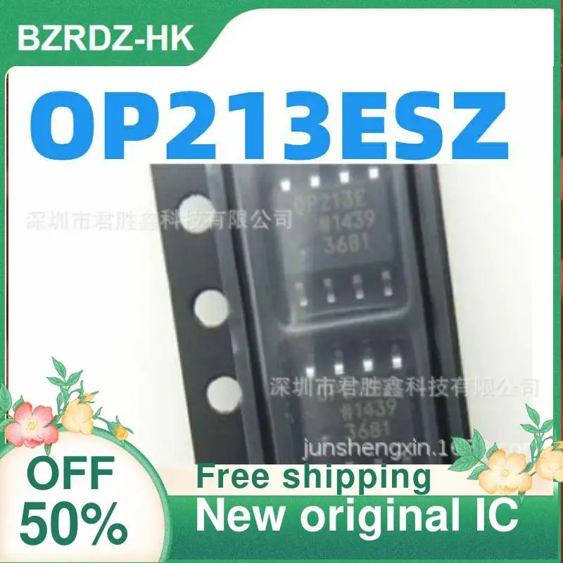 

2PCS OP213E OP213ES OP213ESZ OP213 SOP8 New original IC