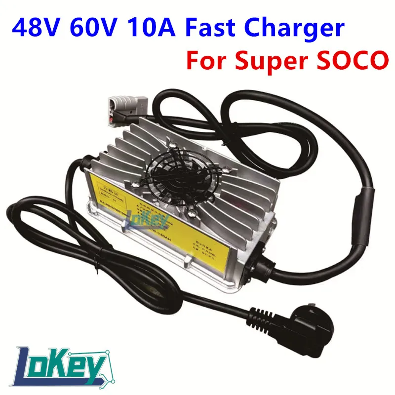 Super SOCO TS TC Max CU 10A 15A fast charger 48V