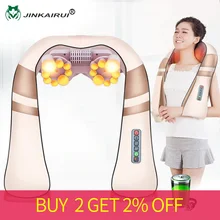 JinKaiRui беспроводной Перезаряжаемый Массажер шиацу для шеи и спины 3D глубокое разминание портативный массажер для всего тела с теплом снимает боль