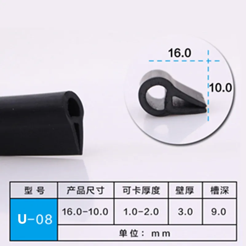 未命名_副本U08