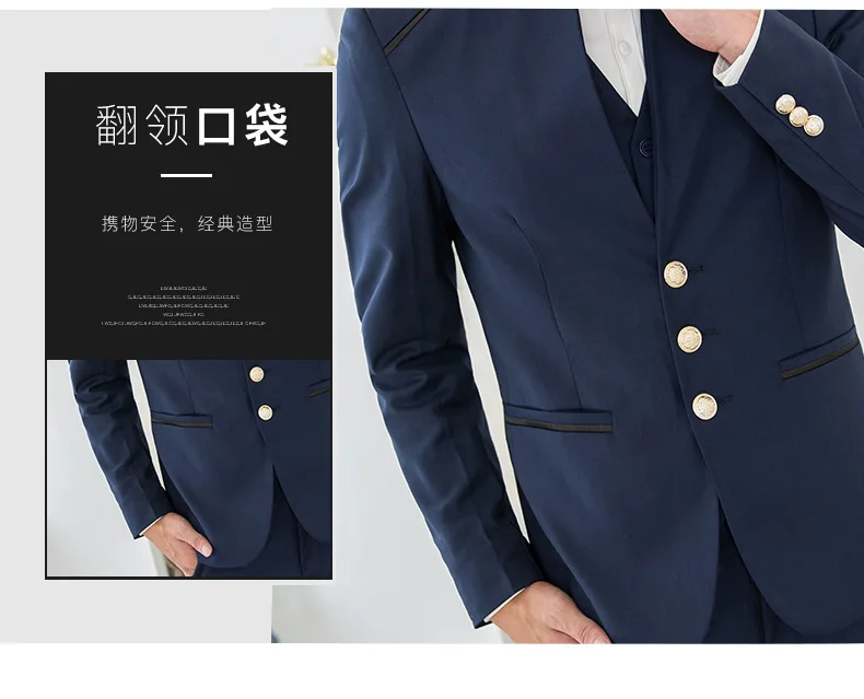 Весенний стиль мужской костюм корейский стиль Slim Fit мужской костюм со стоячим воротником Piece кусок комплект поколение жира