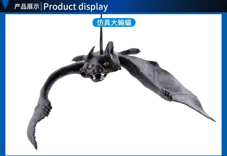 Хэллоуин животных подвесная модель игрушка «летучая мышь» анти-True животных Подвеска «летучая мышь» имитирующая игрушка оптом