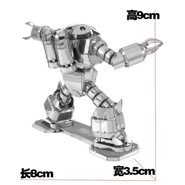 3D nano однотонные металлические головоломки DIY сборка модель Gundam меха