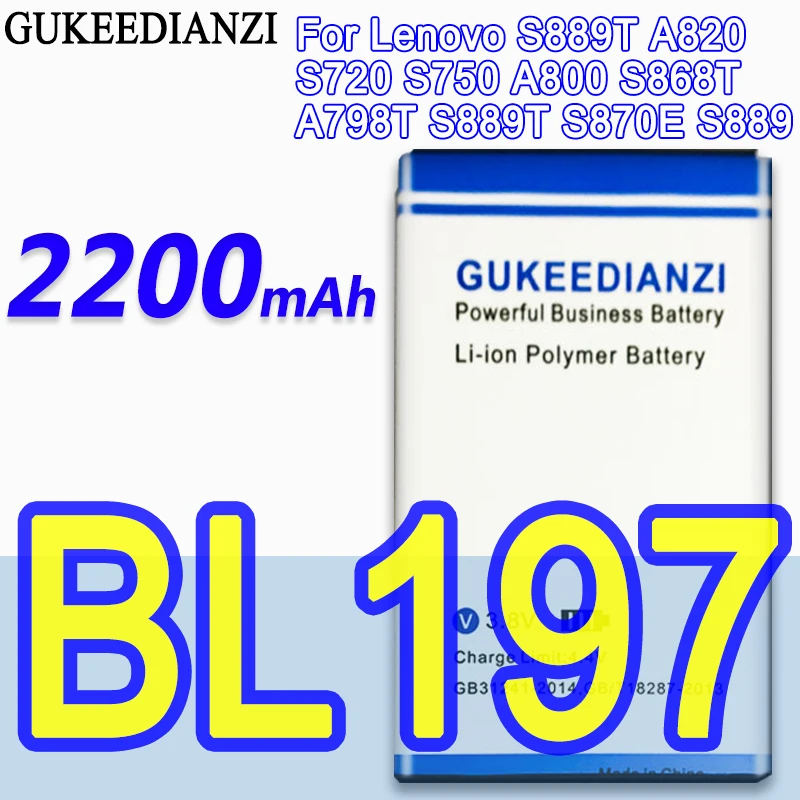 Аккумулятор GUKEEDIANZI для телефона Lenovo S889T A820 S720 S750 A800 S868T A798T S870E S889 2200 мАч BL197
