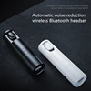 Portable Audio 