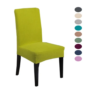 

Universal Chair Cover Printing Elastic Stretch Kitchen Dining Seat Chair Cover for Wedding Dining Room Office Removable&Washable