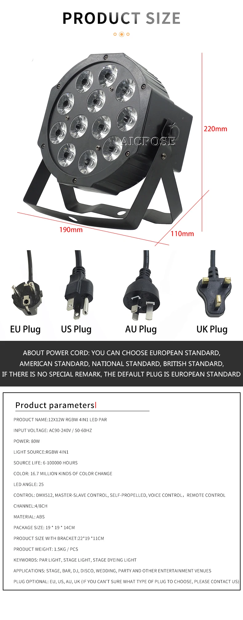 12颗-4IN1-无（英）_02 (2)