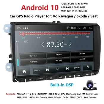 

Hizpo Car Multimedia Player 2Din Android10 Multimedia Automotivo For VW/Volkswagen/POLO/PASSAT/Golf/Skoda/Octavia/Seat GPS Radio