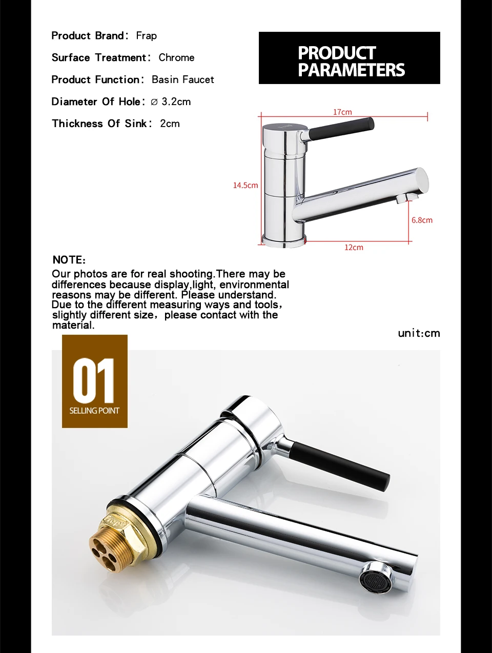 Basin Faucet Details-2
