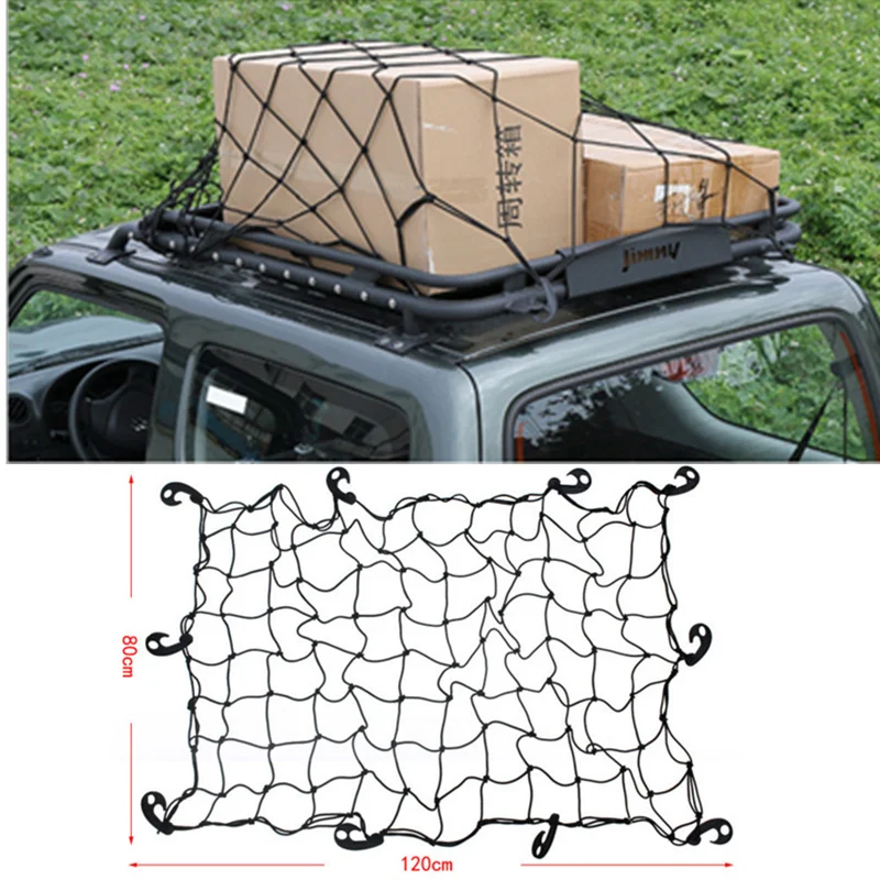 120*80 см автомобиль внедорожник Грузовик крыша Топ Органайзер эластичная решетчатая сетка Перевозчик грузовой багажные сетки для Jeep Honda Mazda Toyota Audi Kia Lexus