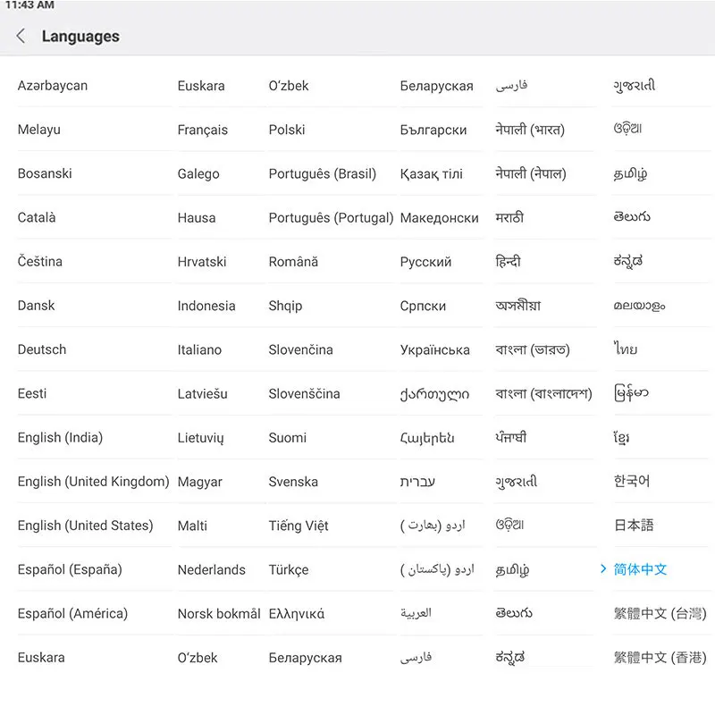 Global Version Xiaomi POCO X3 NFC 6GB 64GB / 6GB 128GB Snapdragon 732G Smartphone 64MP Camera 5160mAh 33W 6.67