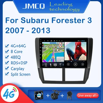 

JMCQ T9 8-cores Car Radio For Subaru Forester 3 SH 2007-2013 Multimedia Video Player 2 din GPS Navigaion 4+64G Carplay Head unit