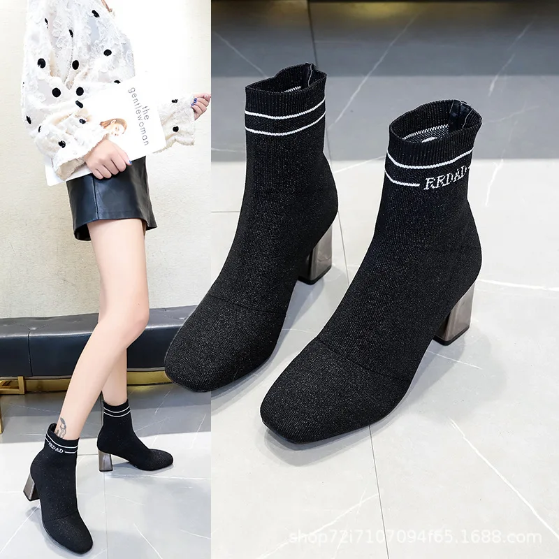 

Elasticity Socks Pointed Toe Chunky Heel Knit Yarn Mouth Short Boots dong tian xie Children Martin Online Celebrity Thin Black A