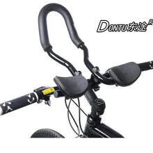 Велосипедный подлокотник для шоссейного велосипеда из алюминиевого сплава, подлокотник для большого расстояния TT для велосипеда, запчасти для горного велосипеда